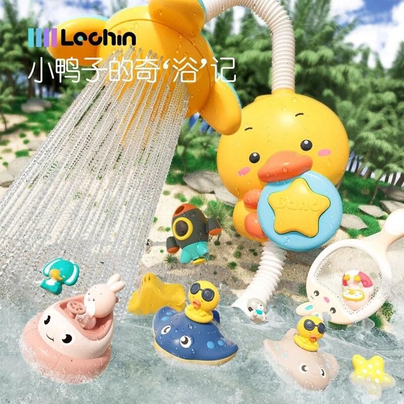 Cute Little Yellow Duck Electric Shower Head Children's Bathing Toys Bathroom Bathtub Suction Cup Baby Sprinkler Play Water Gift