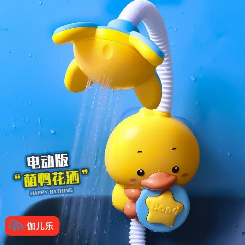 Cute Little Yellow Duck Electric Shower Head Children's Bathing Toys Bathroom Bathtub Suction Cup Baby Sprinkler Play Water Gift