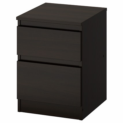 Kullen Chest Of 2 Drawers - Dark Brown