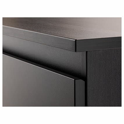 Kullen Chest Of 2 Drawers - Dark Brown