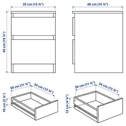 Kullen Chest Of 2 Drawers - Dark Brown