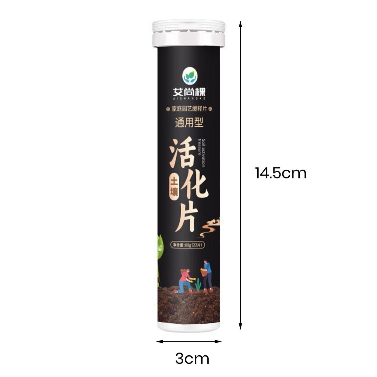 Soil Fertilizer Tablet Greenboost 22-count Soil Nutrient for Plants