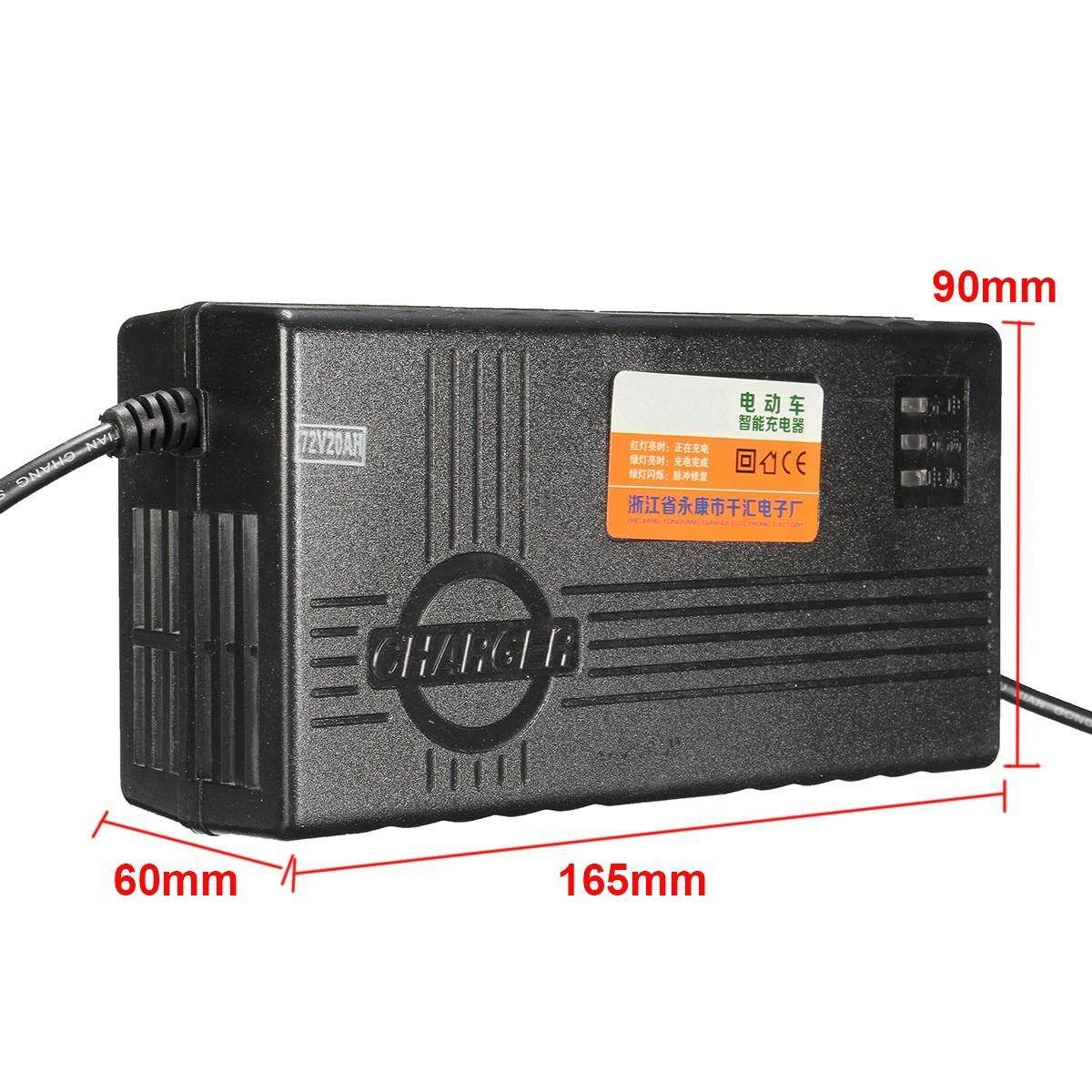 72V 2.5A Amp 20AH Charger 50/60Hz For Electric Bikes E-bike Scooters