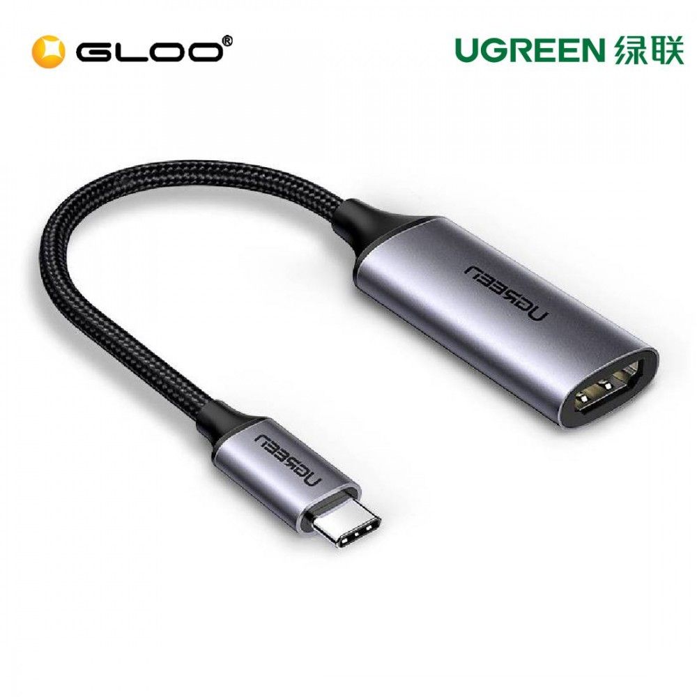USB-C To HDMI Adapter - 70444