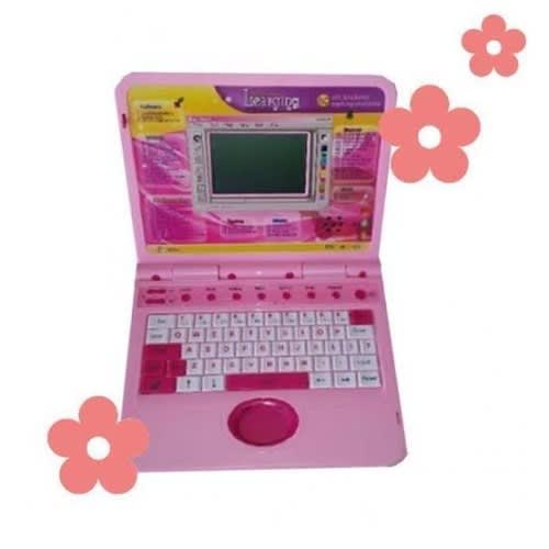 Beitian Kids Learning Machine