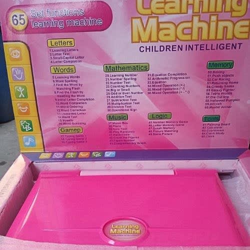 Beitian Kids Learning Machine