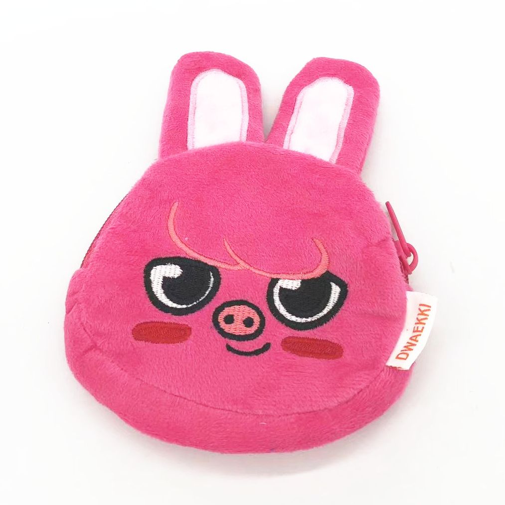 Kpop Merch Stray Kids SKZOO Cartoon Animal Plush Coin  Korean Cute Mini Purses For Women Girls Credit ID Card Holder Wallet