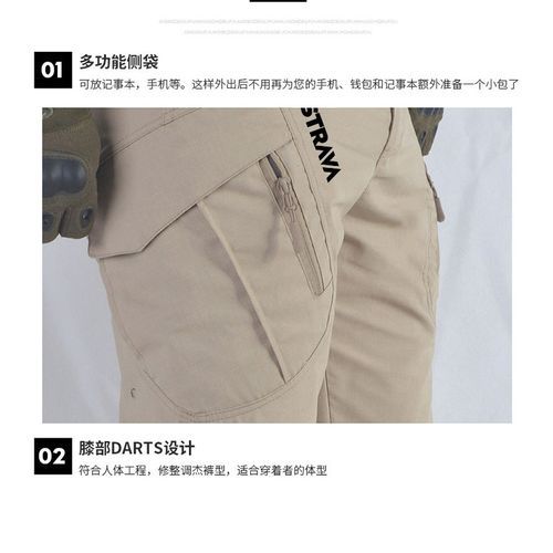 Mountain Multi-Pocket Riding Clothing For Men Breathable Durable Spring Autumn Bmx Trousers BK
