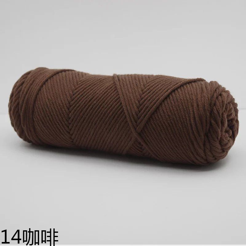 8 Strands 100g  Milk Cotton Knitting Yarn-Brown