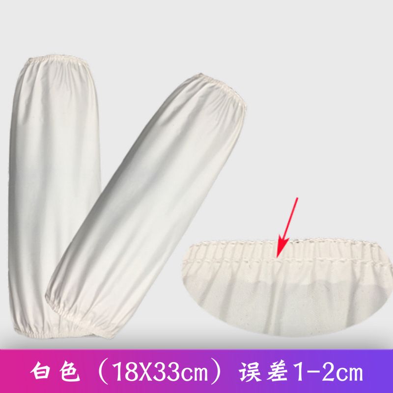 Factory Direct Supply Adult Thickened PVC Coating Waterproof