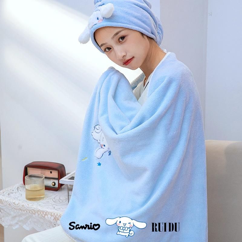 Cinnamon Dog Towel Three-Piece Towel 2023 New Swimming Quick-Drying Home Water-Absorbing Bath Toupee Children