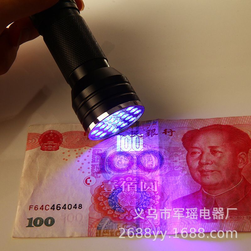 21LED UV Violet Light Flashlight Nail Lamp UV Fluorescent