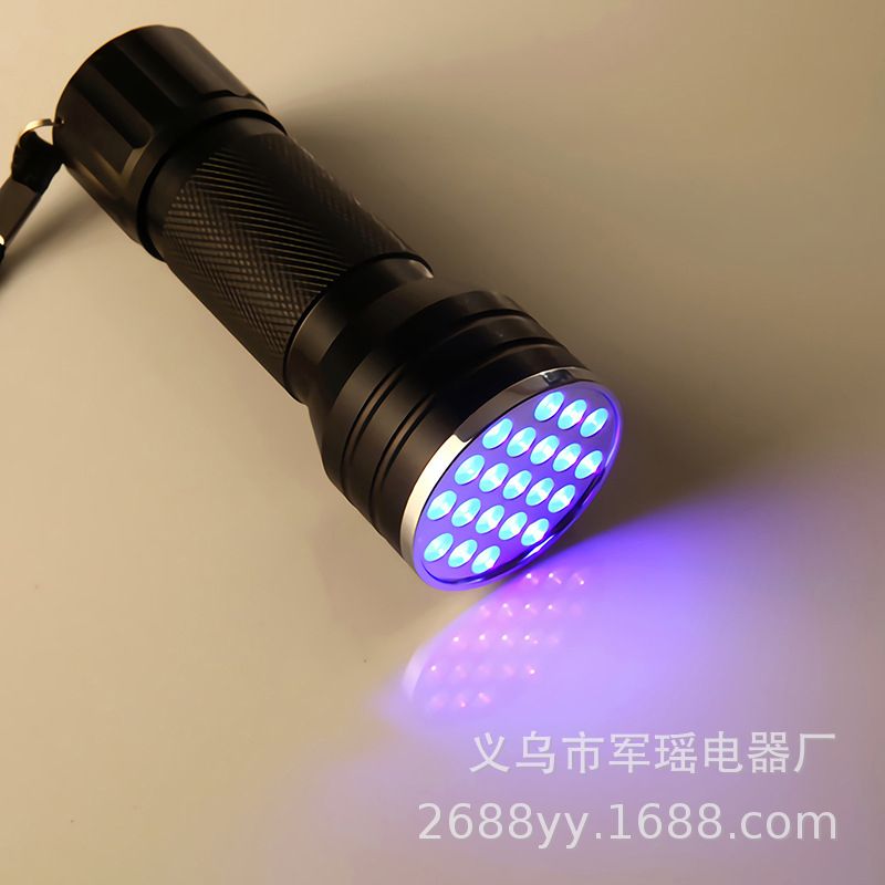 21LED UV Violet Light Flashlight Nail Lamp UV Fluorescent