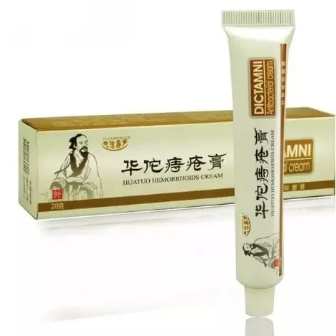 Herbal Hemorrhoids Cream - Internal Hemorrhoids - Piles - 20g X 3pcs