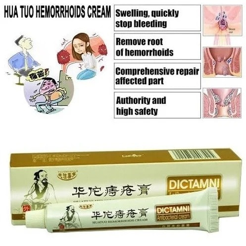 Herbal Hemorrhoids Cream - Internal Hemorrhoids - Piles - 20g X 3pcs