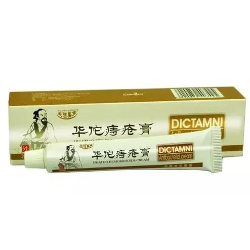 Herbal Hemorrhoids Cream - Internal Hemorrhoids - Piles - 20g X 3pcs