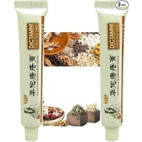 Herbal Hemorrhoids Cream - Internal Hemorrhoids - Piles - 20g X 3pcs