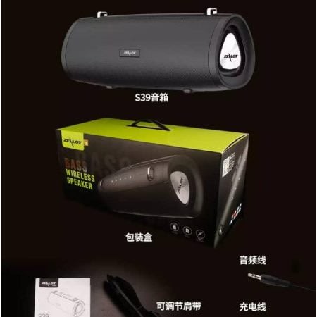 S39 Super Bass Bluetooth Speaker