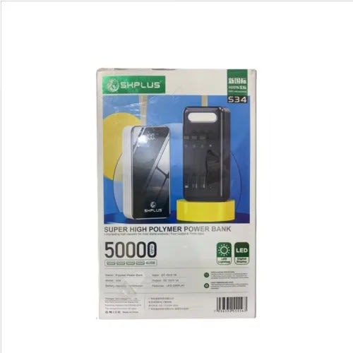 Shplus Power Bank - 50000mah