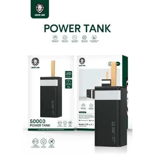 Shplus Power Bank - 50000mah