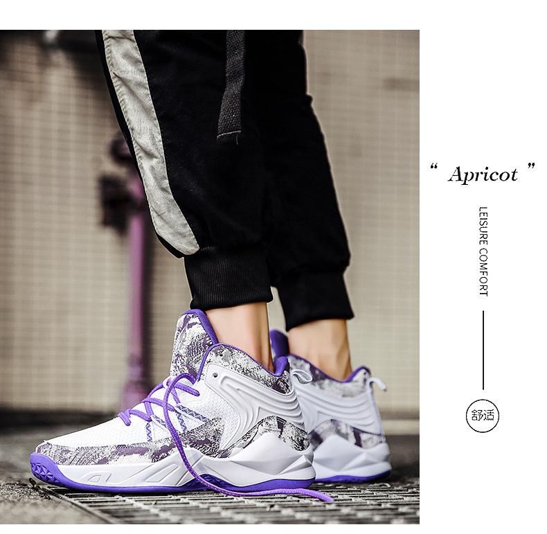 Men's Basketball Shoes Mesh Breathable Couple Sneakers Purple