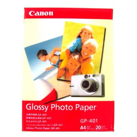 Glossy Photo Paper - 20 Sheets