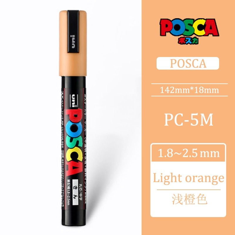 Uni-ball Posca PC-5M Medium Bullet Tip Marker Pens For