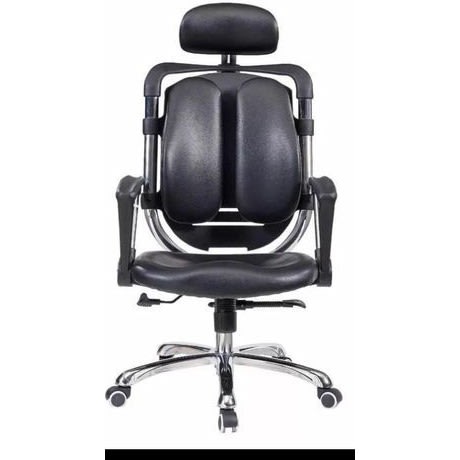 Ergonomic Orthopedic Kidney Shaped Office Chair