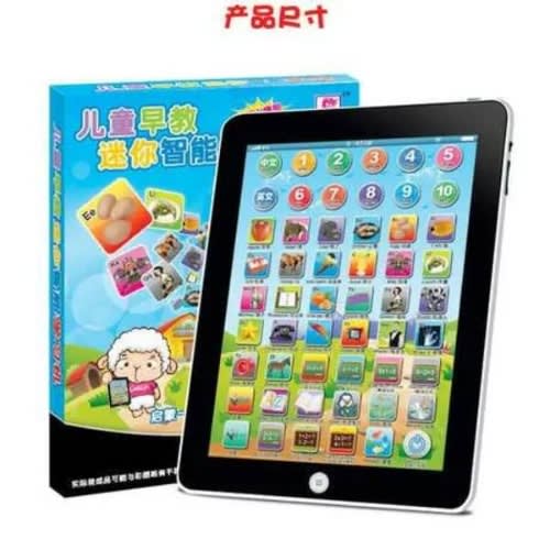 Children's Learning Ipad
