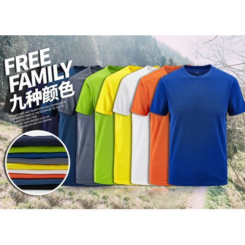Men  Big Size L-7XL  Sports O-neck Short Sleeve T Shirt