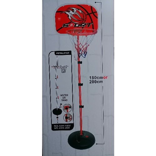 Basket Ball Set With Ball Pump For Kids- Ages 6+