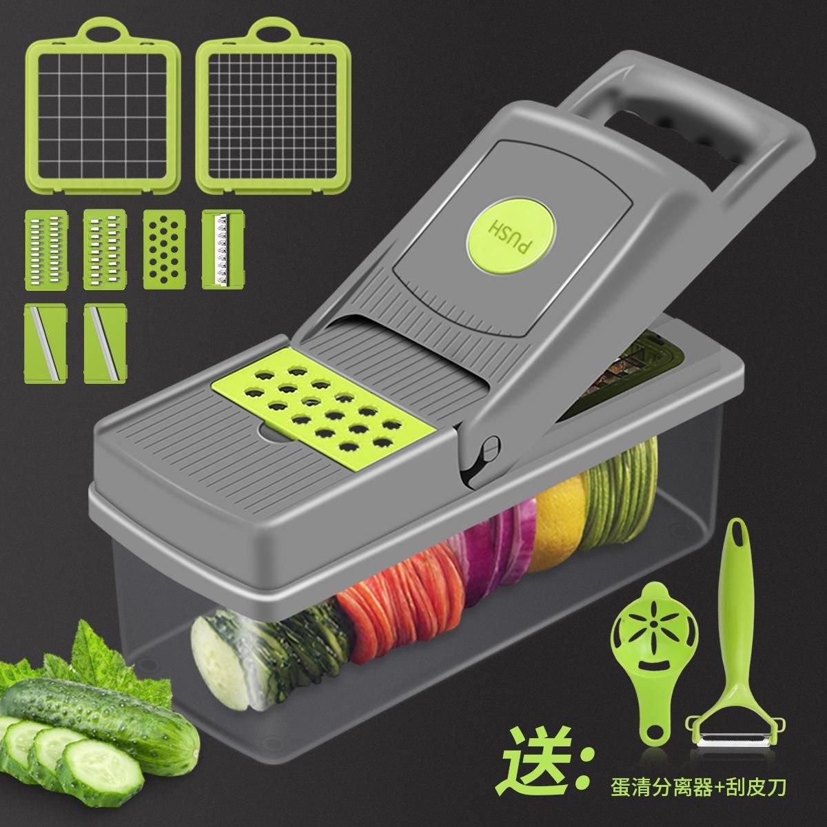 Vegetable cutter multi-functional dicing device grater grater slicer slicer multi-functional grater artifact