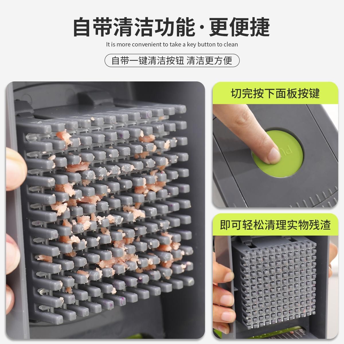 Vegetable cutter multi-functional dicing device grater grater slicer slicer multi-functional grater artifact