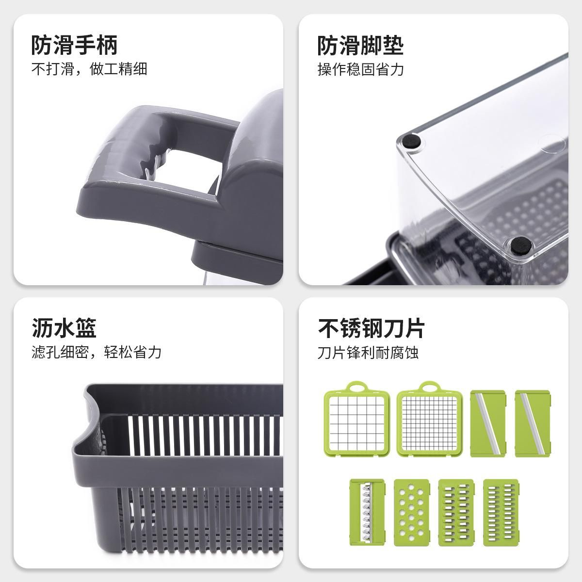 Vegetable cutter multi-functional dicing device grater grater slicer slicer multi-functional grater artifact