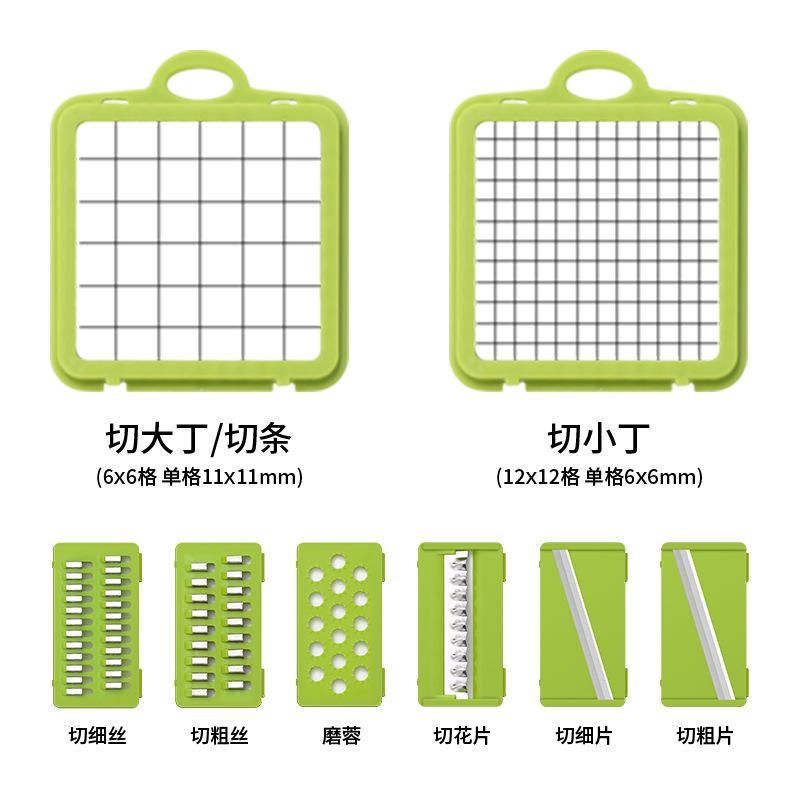 Vegetable cutter multi-functional dicing device grater grater slicer slicer multi-functional grater artifact