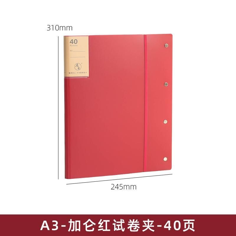 Display Book Transparent Insert Folder Document Storage Bag For Bank Campus File Office Workplace Student A3-Red-40p
