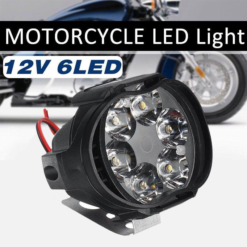（8W）Stylish 6led Motorcycle Auxiliary Light LED Front Headlight Spotlight IP65 Waterproof Head Lamp For Car Motorcycle Electrombile DC12V-Strong Brightness, Far Illumination