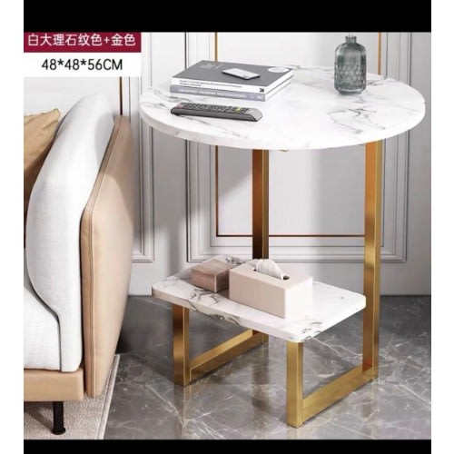 Side Table - White