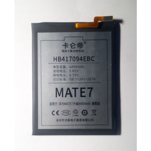 Huawei Mate 7 Battery