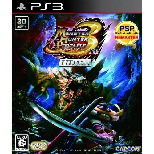 Monster Hunter Portable 3rd - Playstation 3