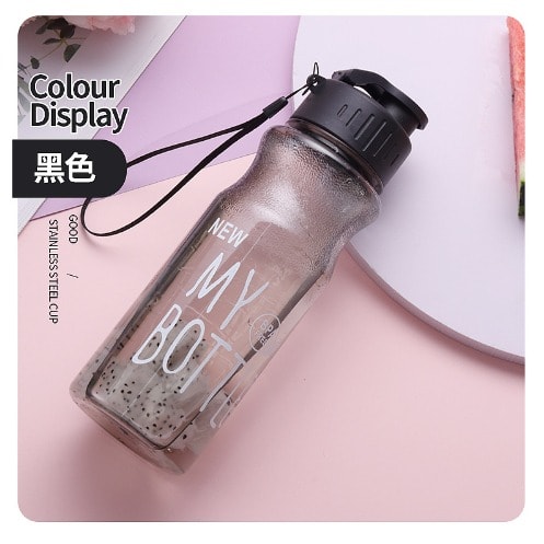 Portable Plastic Water Bottle- Black