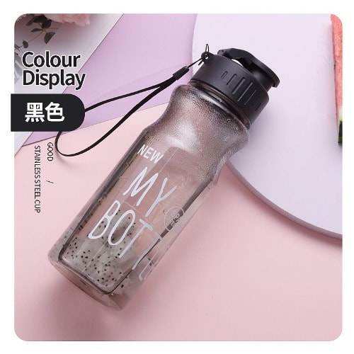Portable Plastic Water Bottle- Black