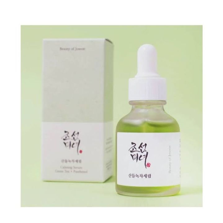 Calming Serum Green+ Tea Panthenol
