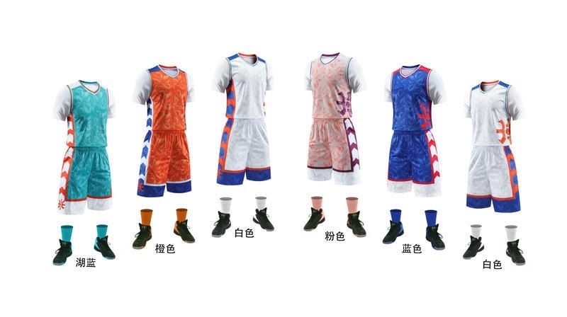 Men Sleeveless Vest Jersey Shorts Basketball Set Uniform Comfortable Sport Suit