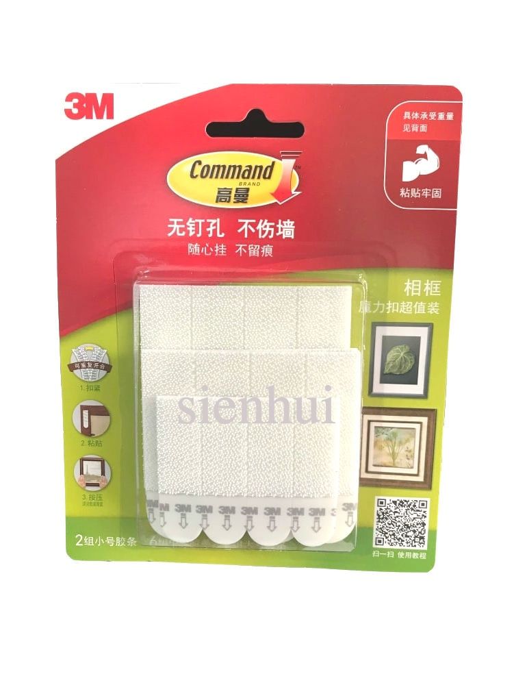 New 3M Command Damage-Free Picture & Frame Hanging Strips Command Strips Command Hook Removable Wall Sticker For Home Decor