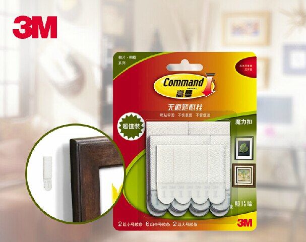 New 3M Command Damage-Free Picture & Frame Hanging Strips Command Strips Command Hook Removable Wall Sticker For Home Decor