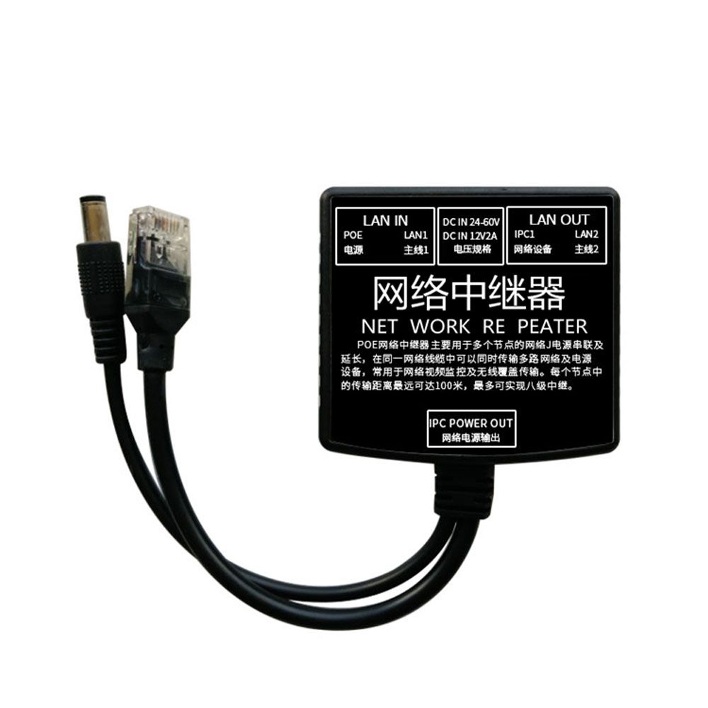 POE PoE Extender For POE IP Camera  Wireless AP Extend The