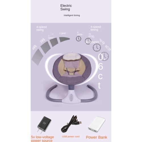 Electric Baby Swing Bouncer - Grey - 6V 1A