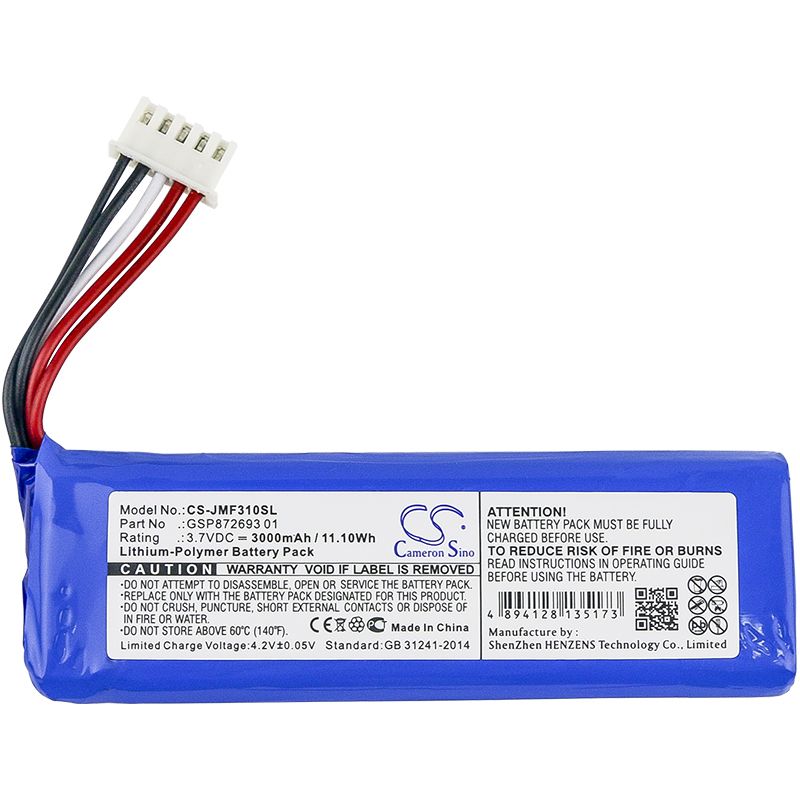 Cameron Sino 3000mah Gsp872693 01 For Jbl Flip 4 F