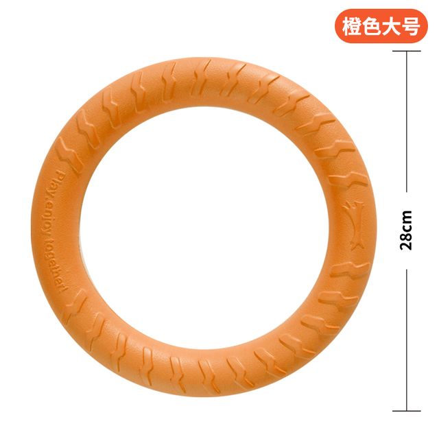 DogToy Flying Discs Silicone Saucer